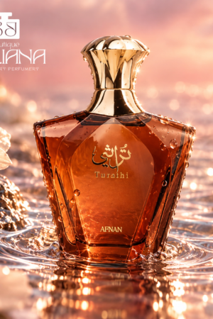 AFNAN TURATHI BROWN HOMME for men