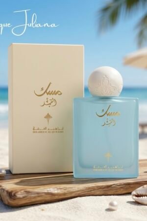 IBRAQ -Musk Al Qamar