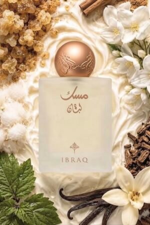 IBRAQ- LUBAN MUSK