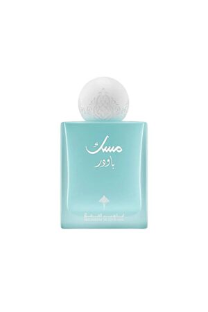 IBRAQ -POWDER MUSK