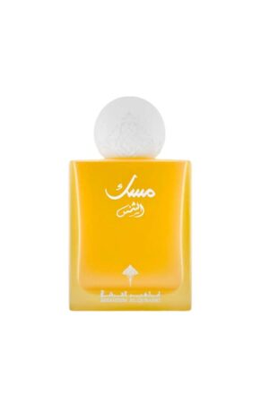IBRAQ -Musk Al-Shams