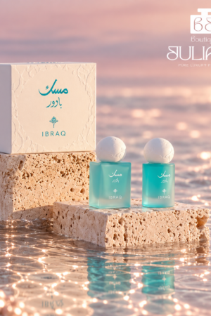 IBRAQ POWDER MUSK OIL + PERFUME SAMPLE