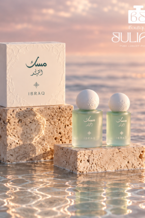 IBRAQ AL QAMAR MUSK OIL+ PERFUME SAMPLE