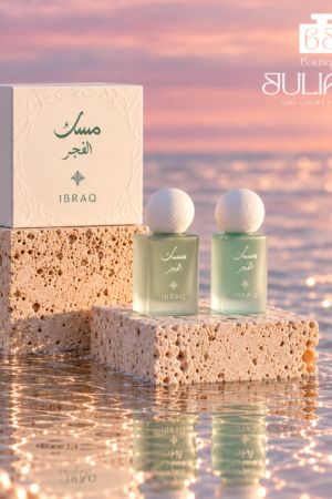 IBRAQ ALFAJR MUSK OIL + PEFUME SAMPLE