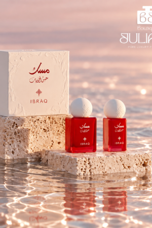 IBRAQ ABAQ POMEGRANAT MUSK OIL + PERFUME SAMPLE