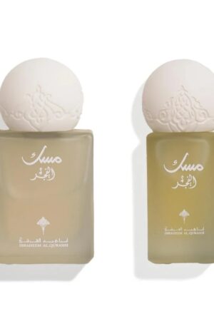 IBRAQ ALFAJR MUSK OIL + PEFUME SAMPLE