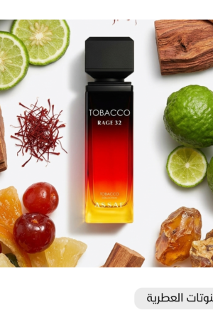ASSAF TOBACCO RAGE 32